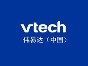 海一科技智能設備物廉價美 產品性